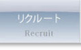 サイトマップ