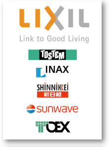 LIXIL