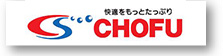 CHOFU