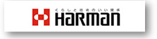 HARMAN